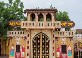 Chokhi-Dhani